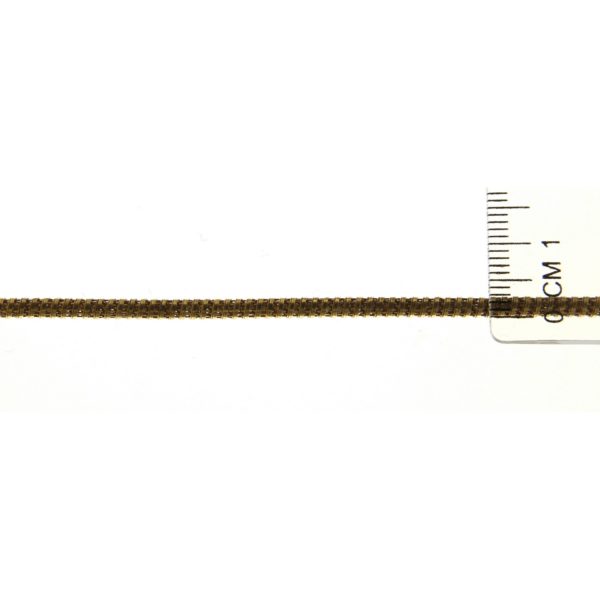 BKU 250